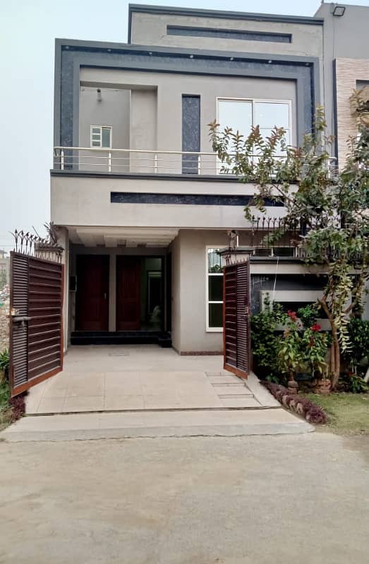 5 Marla House For Sale In Paragon City Lahore 0