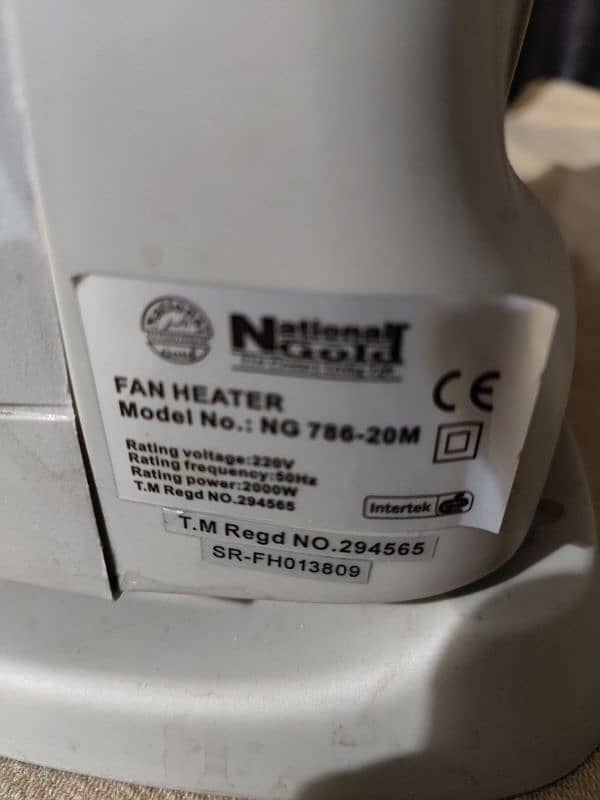 National Gold NG-786 Fan Electric Heater 4