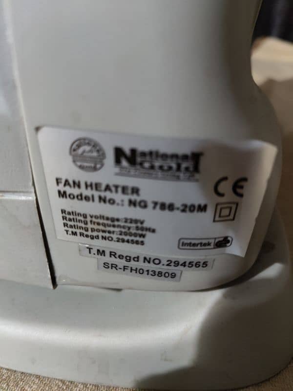 National Gold NG-786 Fan Electric Heater 8