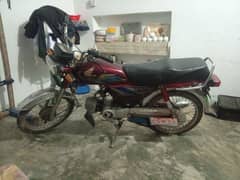 bike for sale