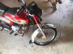 honda 70cc 2023