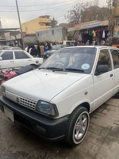 mehran