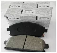 NISSAN REAR BREAKPAD D4060-9NOXB