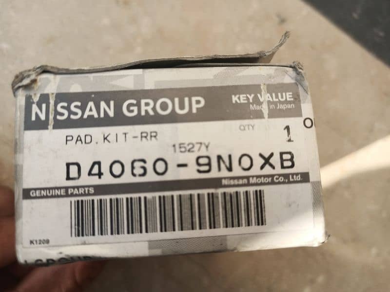 NISSAN REAR BREAKPAD D4060-9NOXB 2