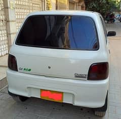 Daihatsu Cuore 2009