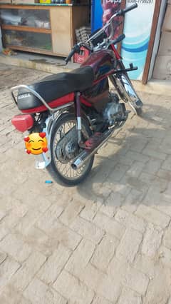 Honda CD 70 2021