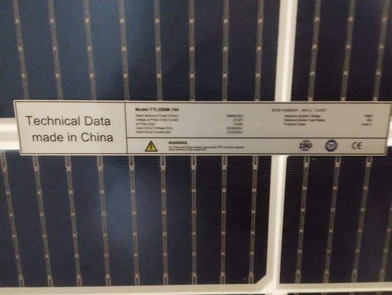 550W Solar panels TYL brand Bificial N Type 1