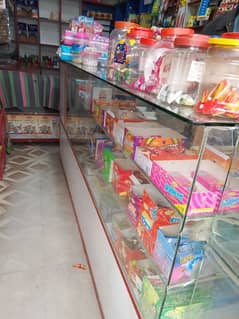 Garnal store for sale