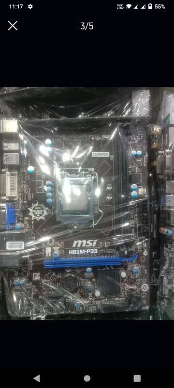 Asus Gaming Q87 4th Gen Motherboard Quantity Available 3