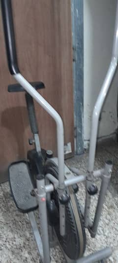 excersise machine