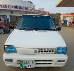 Suzuki Mehran VXR 2018