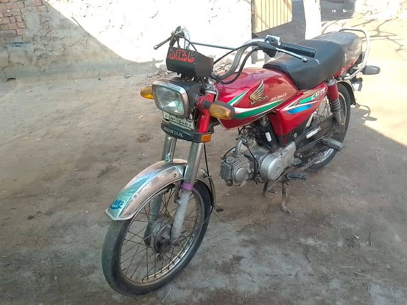 Honda CD 70 model 2015/16 03127915119 3