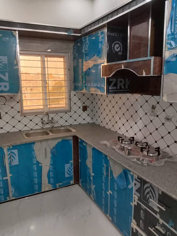 4 Marla House For Sale In Rafi Garden Phase 1 16