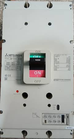 MCCB Circuit Breaker