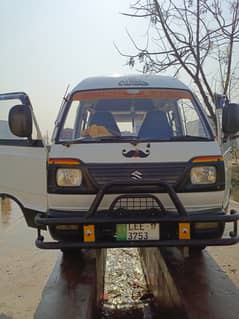 Suzuki bolan