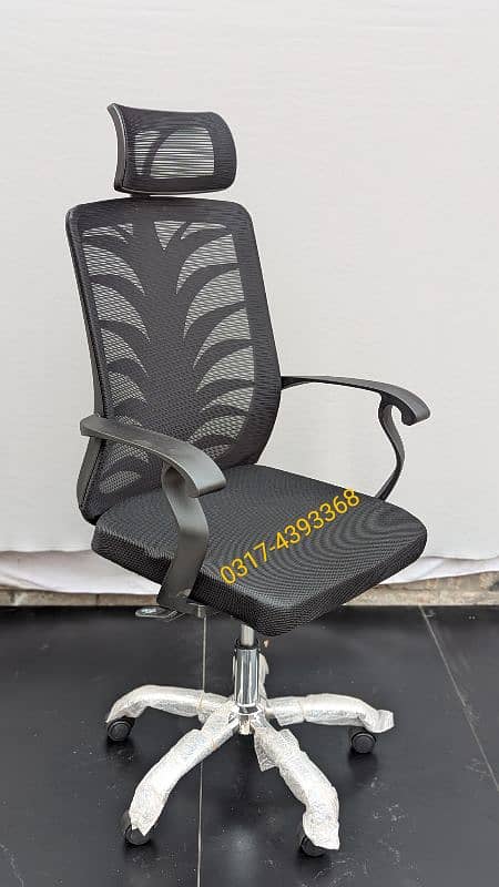 Office Chair, Computer Chair , Meeting Room chair, Revolving imported 6