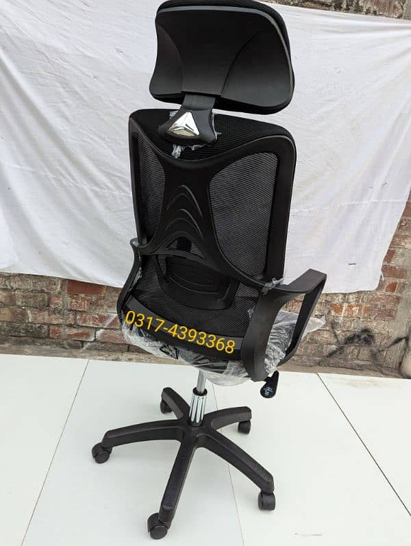 Office Chair, Computer Chair , Meeting Room chair, Revolving imported 8