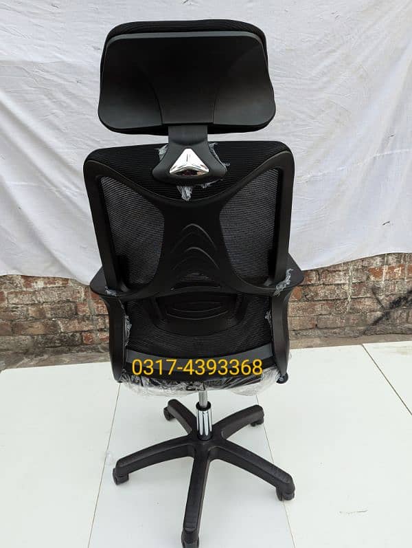 Office Chair, Computer Chair , Meeting Room chair, Revolving imported 9