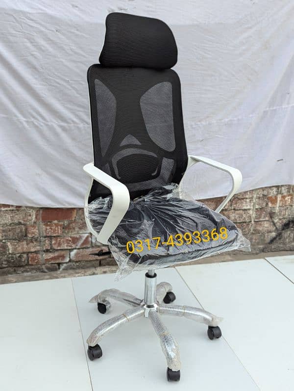 Office Chair, Computer Chair , Meeting Room chair, Revolving imported 11