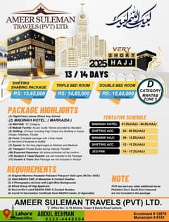 Hajj Package 2024