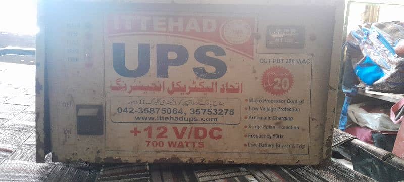 UPS FOR SALE URGENT 1