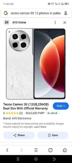 tecno