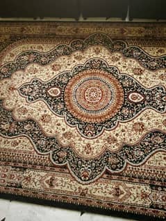 Large Carpet