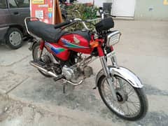 honda cd 70 v good condition