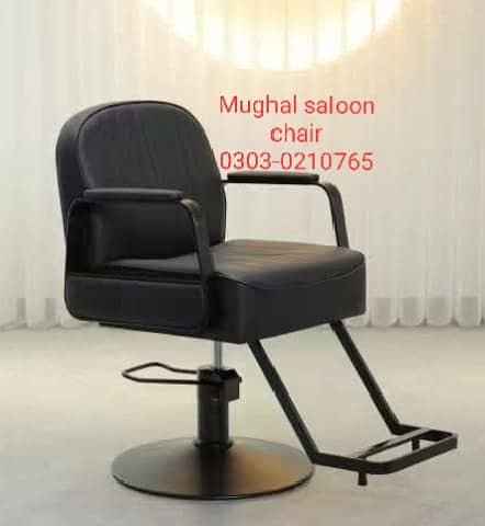 salon chair, saloon chair ,parlour chair ,manicure and pedicure chairs 11