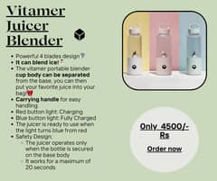 vitamer chargeable mixer