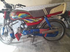 Honda cd70