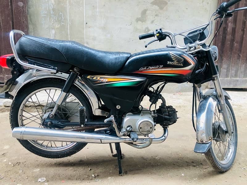 Honda CD 70 1