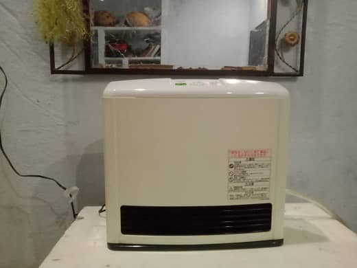 GAS BLOWER HEATERS ENERGY SAVER 2.4KW JAPANESE MODEL 2