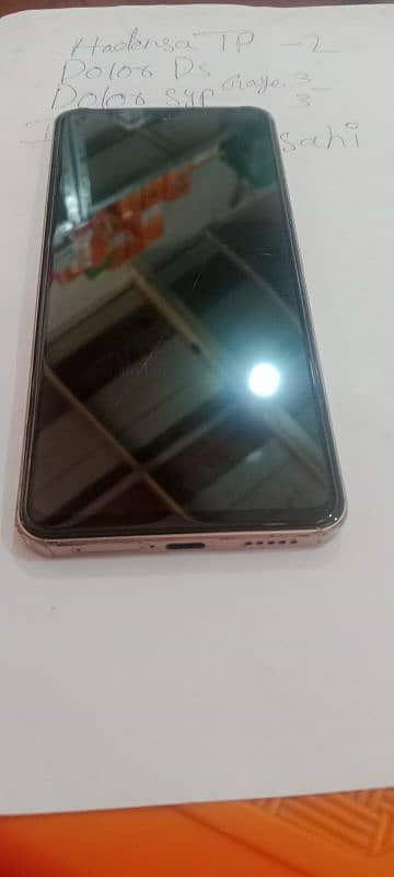 vivo v29e 1