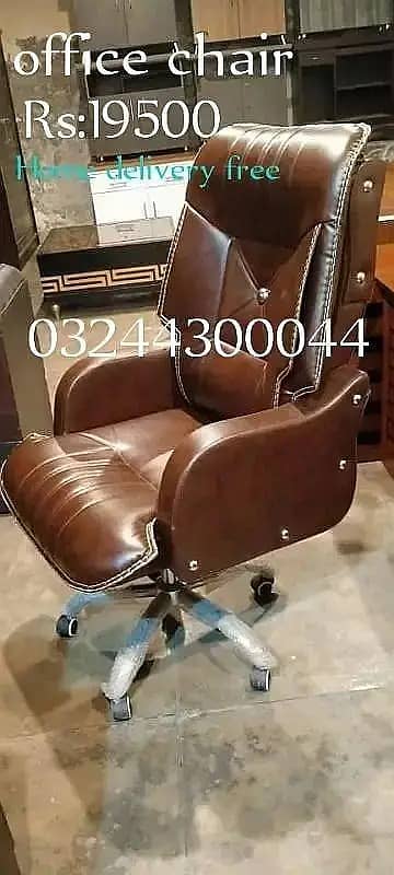 office chairs / office furniture / repairing center / revolving chair 6