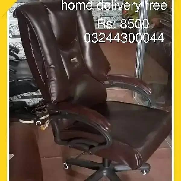 office chairs / office furniture / repairing center / revolving chair 8