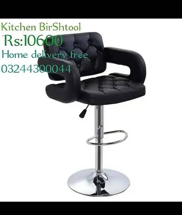 office chairs / office furniture / repairing center / revolving chair 5