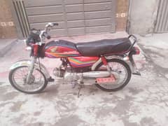 2007 model 70cc bike