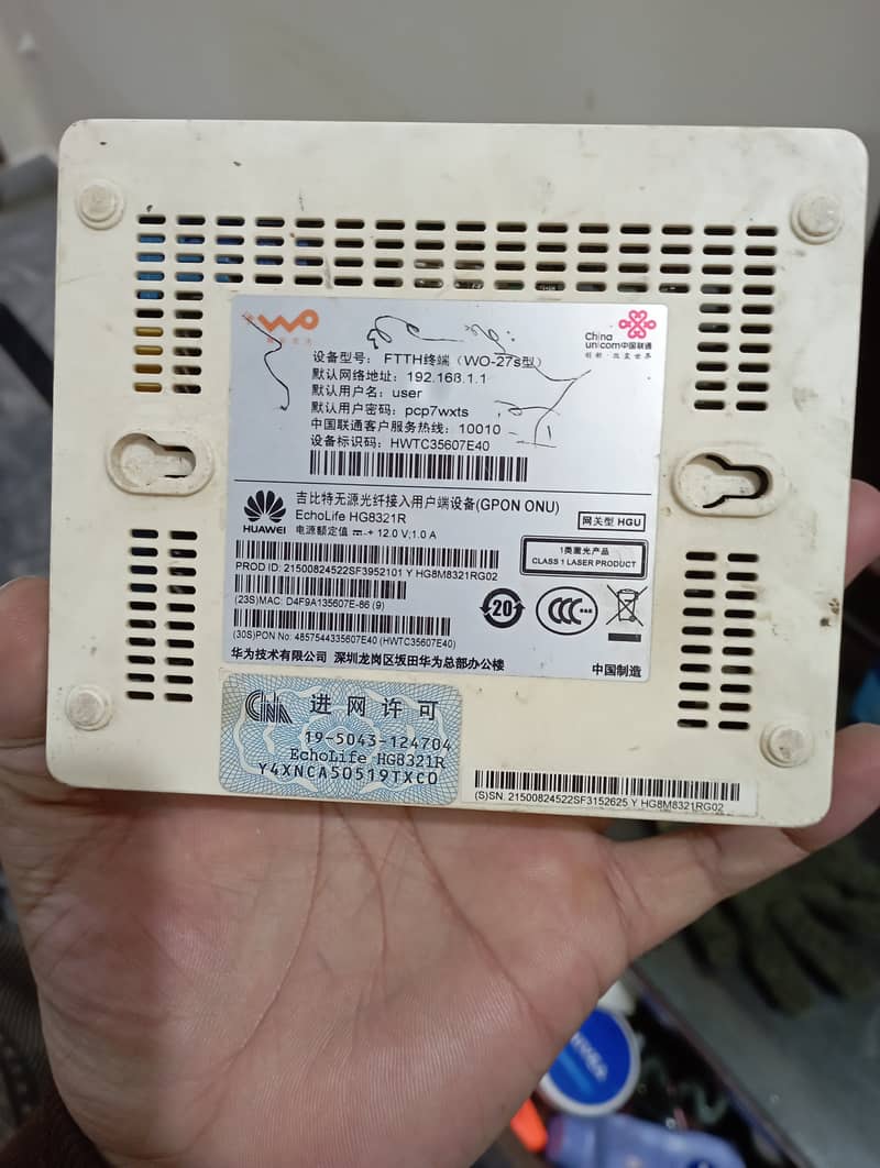 gpon ont exchange possible with wifi router 1