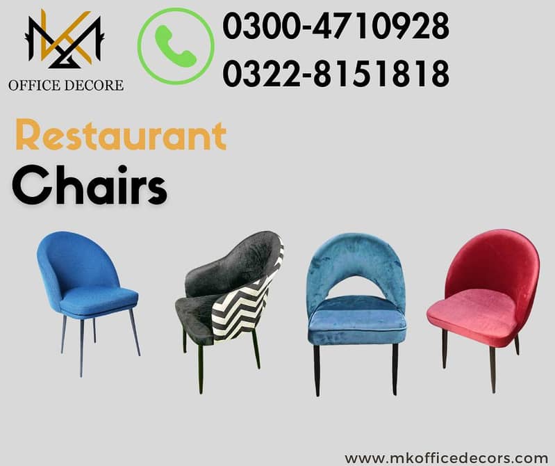 Dining Chairs| Restaurant Chairs| Cafe Chairs| Chairs 0