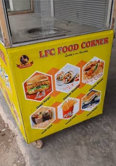 large size biryani counter burger k kam b hoskata ha