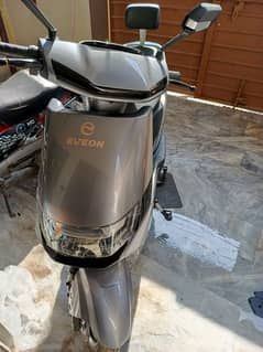 Eveon Electric Scooty