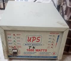 desi ups 1000 watt my whatsapp number 03048692070