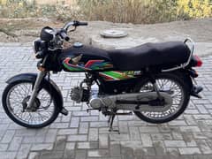 Honda CD 70 Model 2021 for sale price is reasonable good condition