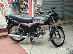 honda cd70 dream