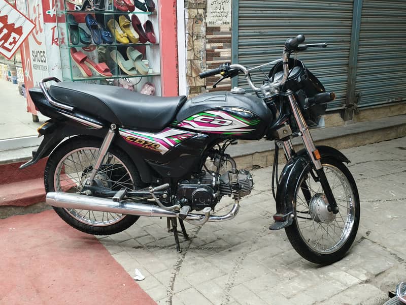 honda cd70 dream 0