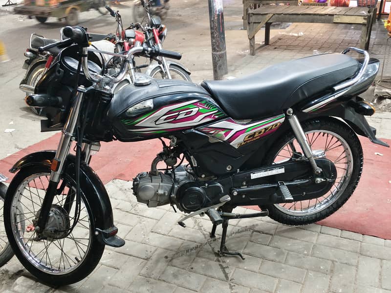 honda cd70 dream 1