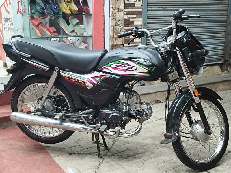 honda cd70 dream 4