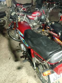 Honda CD70