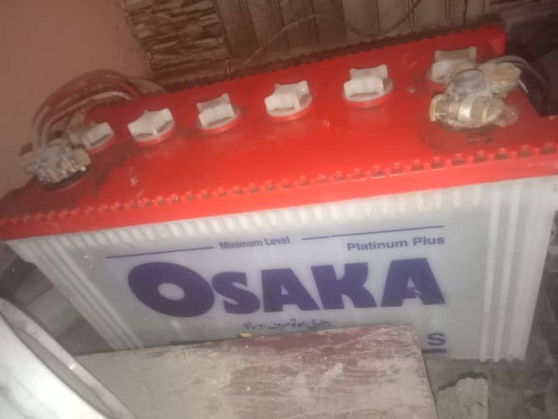 UPS with Osaka battery 4